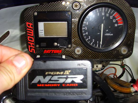 江西南昌出售PGM 4仔 、XJR 、CB-1