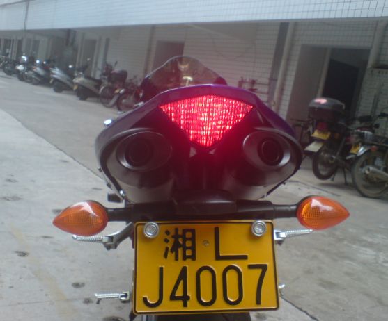 肇庆76800卖06年5月生产的R1(第4页有更新)