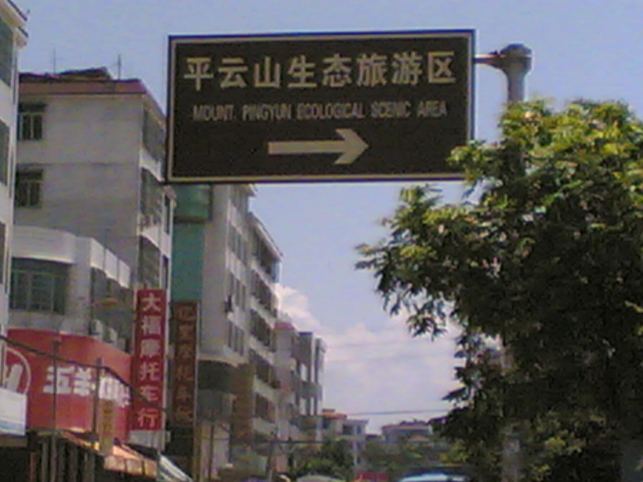 今天自已单飞高州水库,不為什么只是想见见车友,来回大概走了200公里