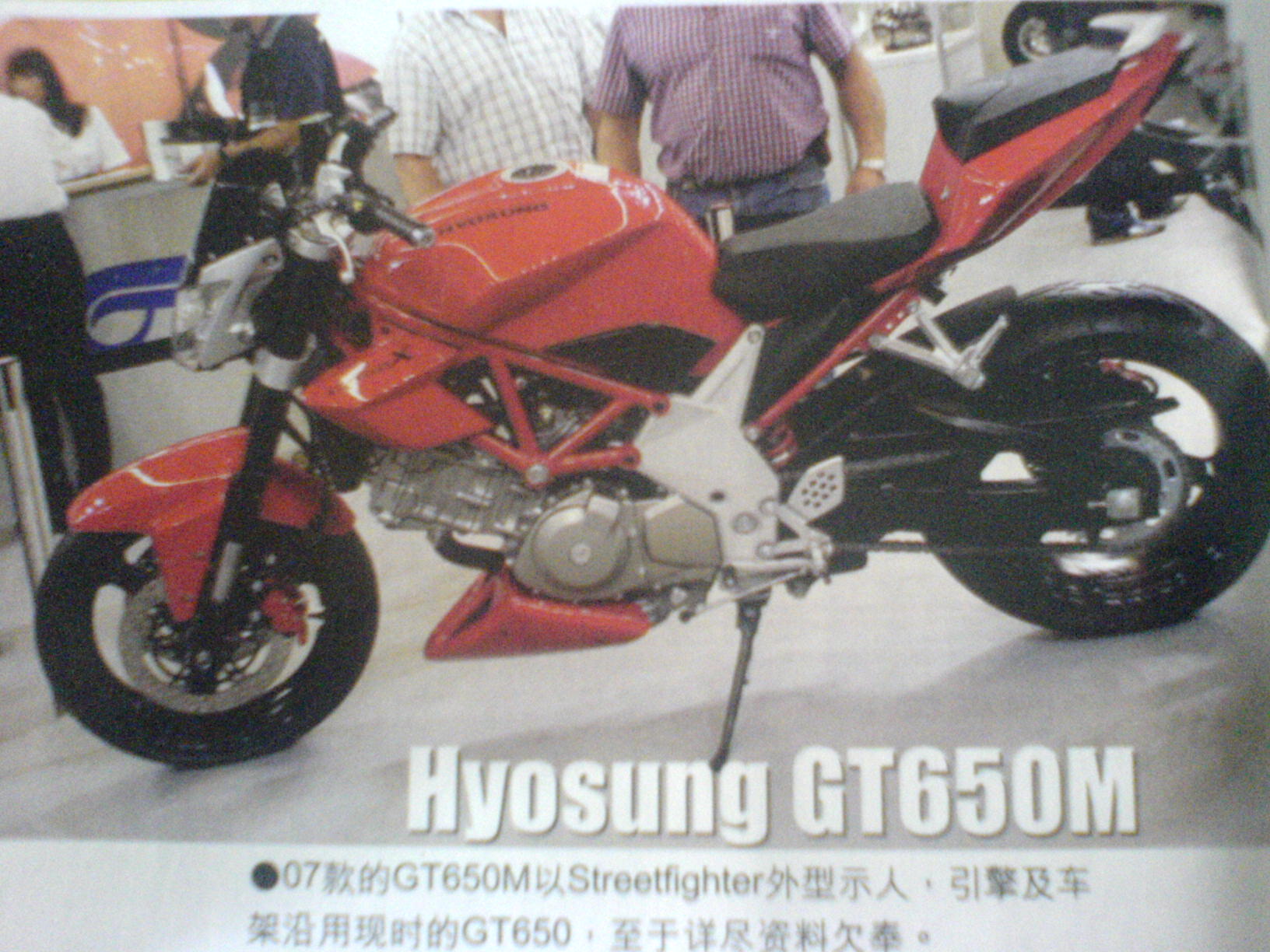 Hyosung GT650M