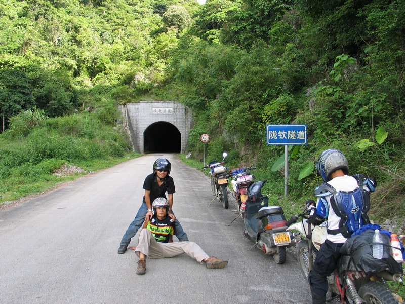 ７月１８日凌晨　偶在沿边公路发贴！！！