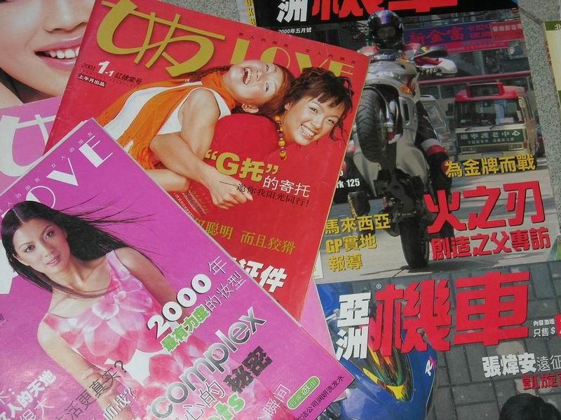 [分享]36°下都市家居消暑配方