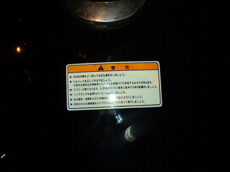 [分享]我的梦想实现了,感谢陈村嘉乐仔~~~~