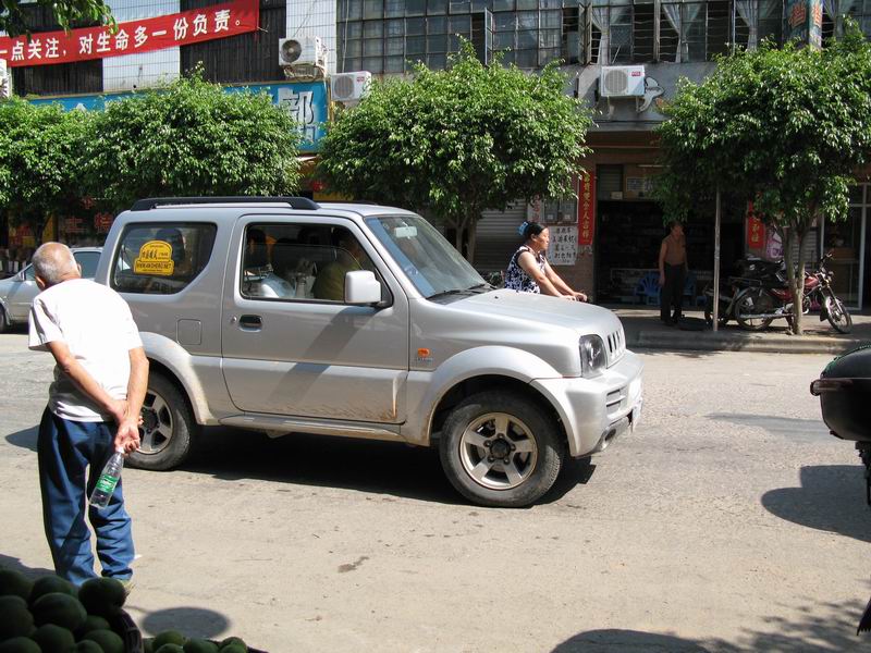 4rJ8rErU.jpg