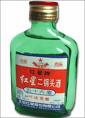[灌水]今天小弟生日，滥用职权一天，进来复贴有奖励！
