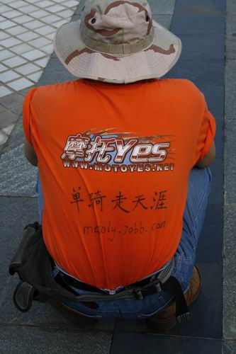 迟来年会相片！