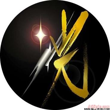 原来汉字也很美
