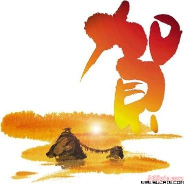 原来汉字也很美
