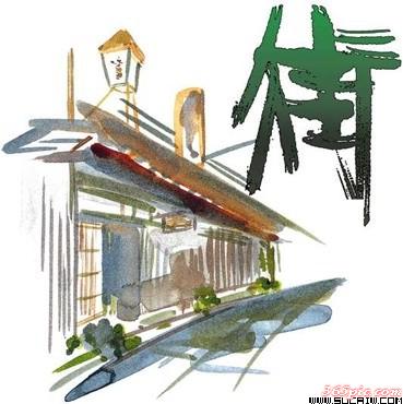 原来汉字也很美