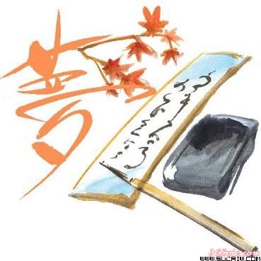 原来汉字也很美