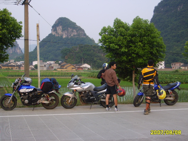 和台山阿莫阳朔游