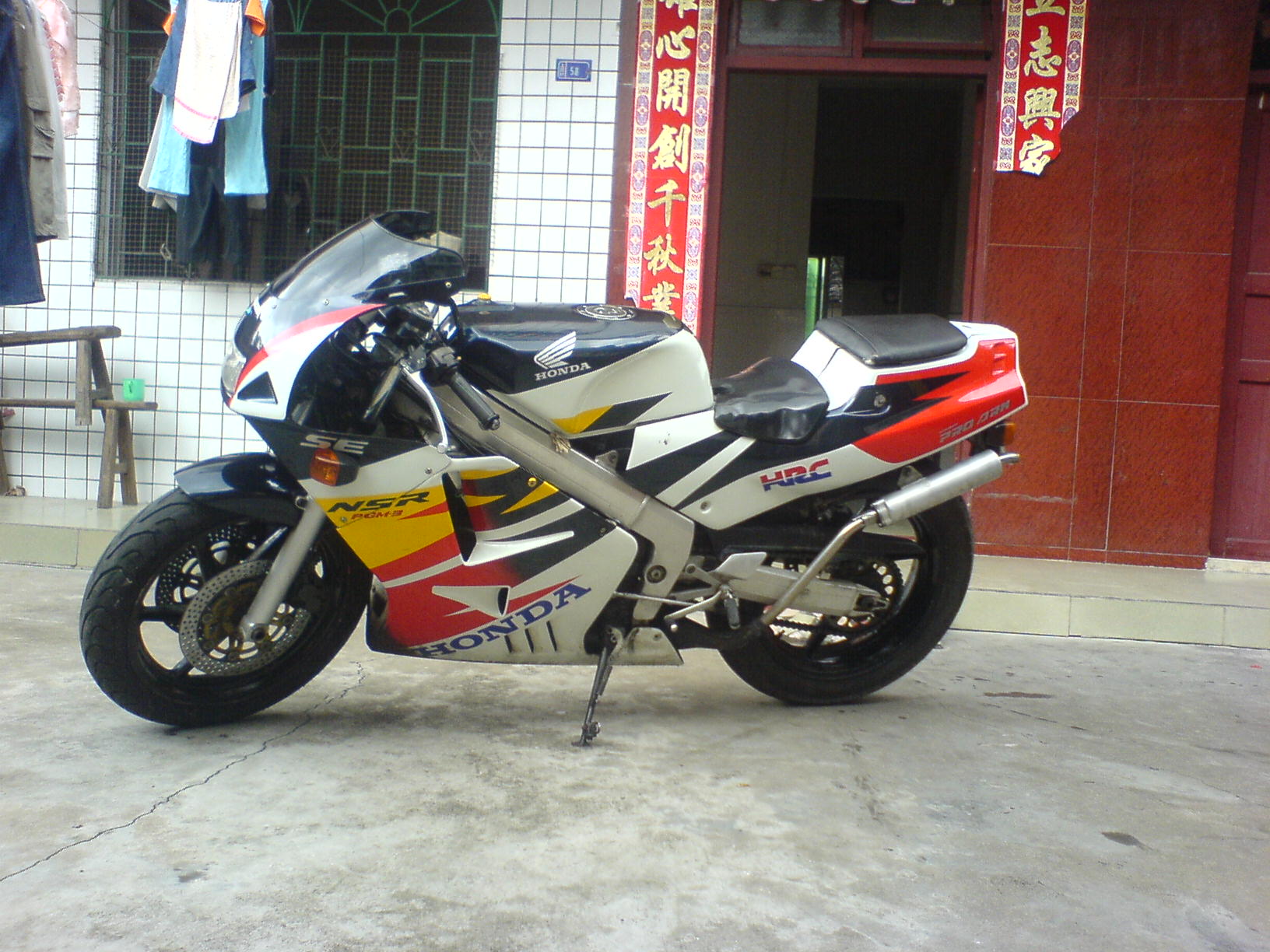 河源出售Ｍ２　　5000