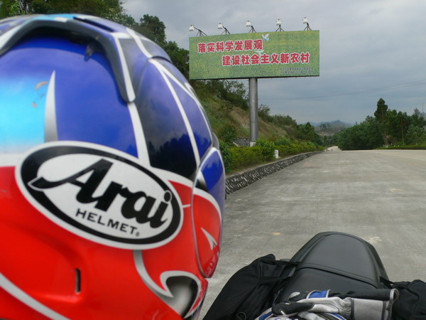 出售 ARAI (小罗拨士) ,1500元.(头围57-58)