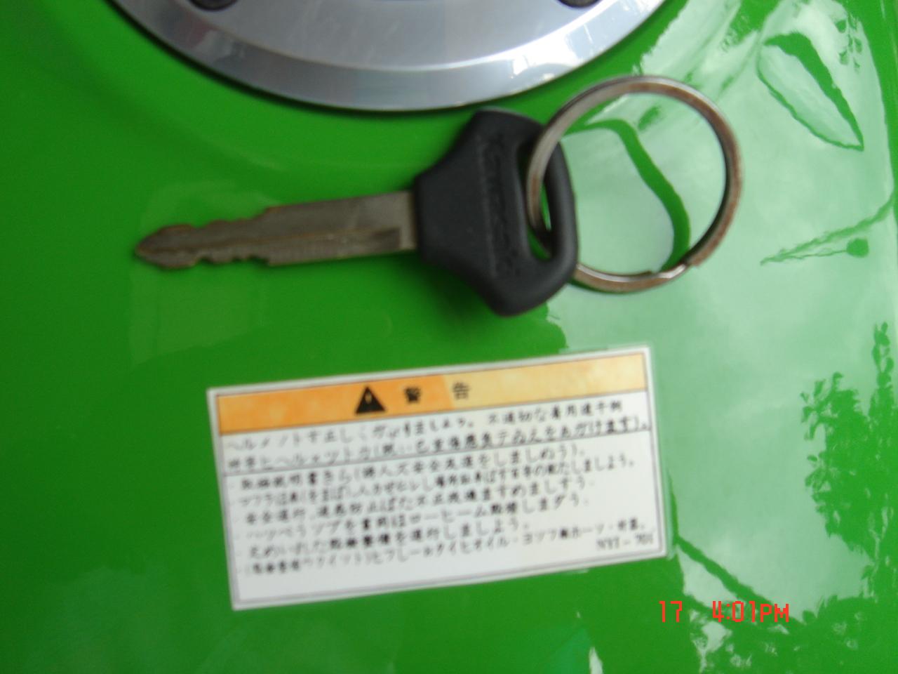 福建福州28500元出售02款ZRX1200R