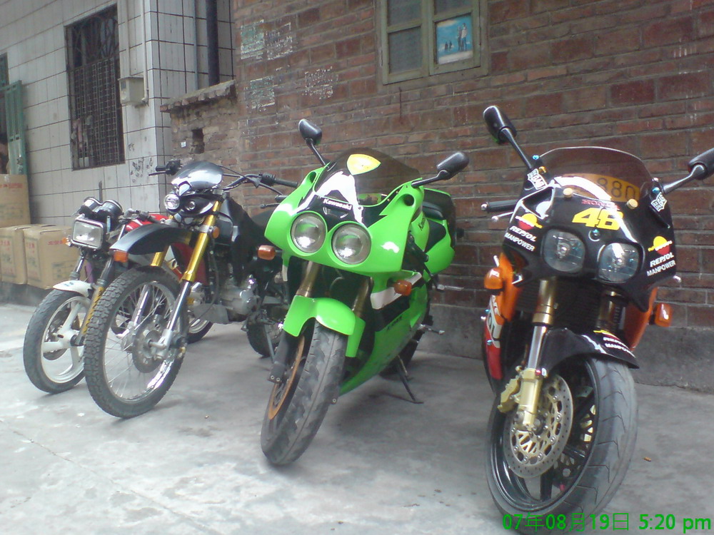广州出售RVF--ZXR750--嘉陵越野--T仔--