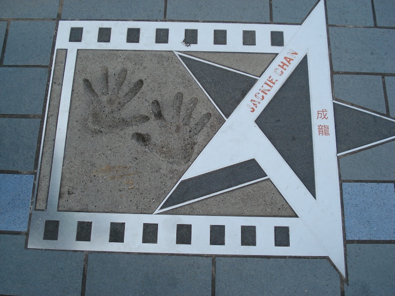 再游香港