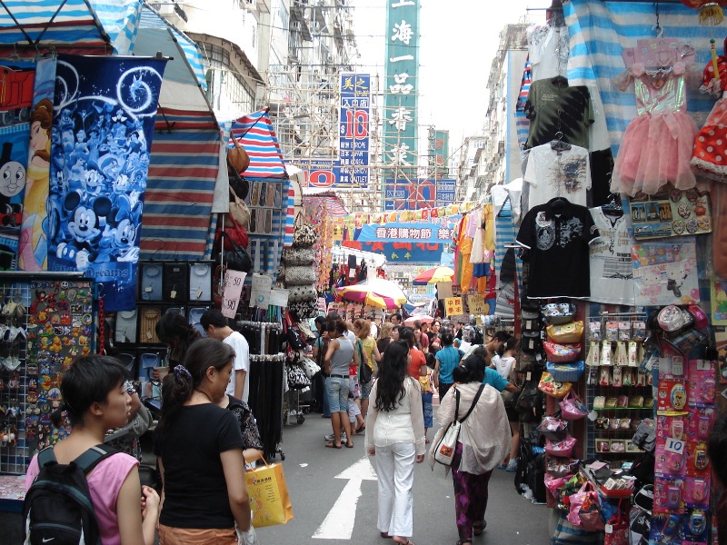 香港之旅之二