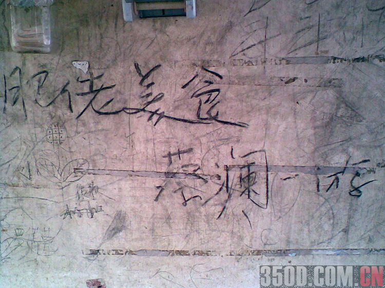 [灌水]放毒时间到