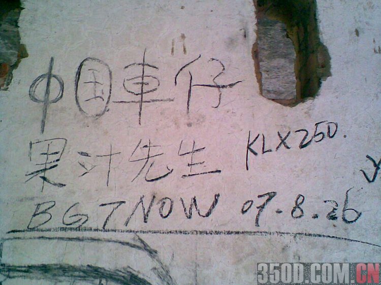 [灌水]放毒时间到