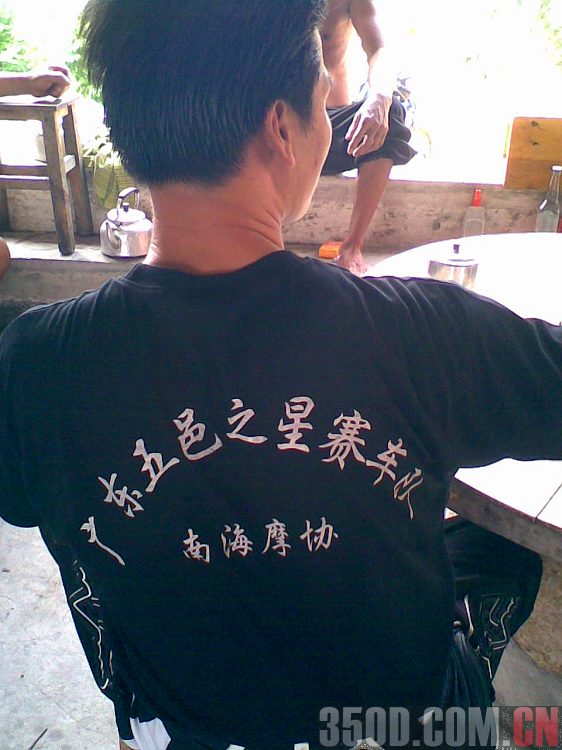 [灌水]放毒时间到