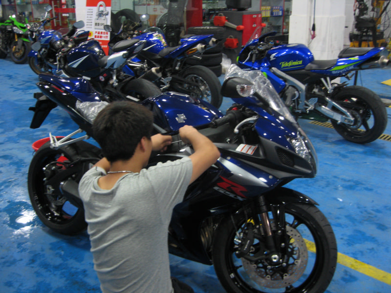 新英一台全新07年 GSX-R 750