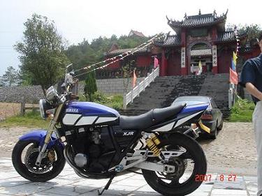 桂林兴安7800出真牌真档95XJR