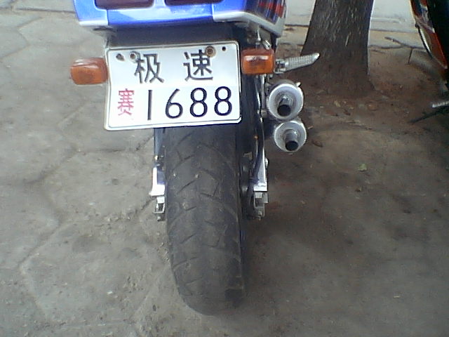 V2  RGV  车好价格不贵