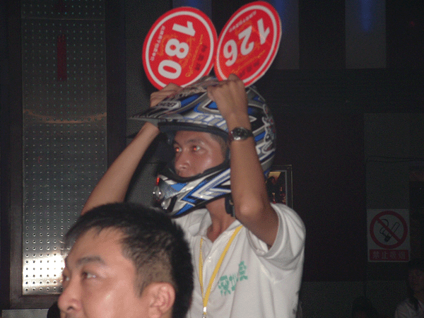 回忆年会