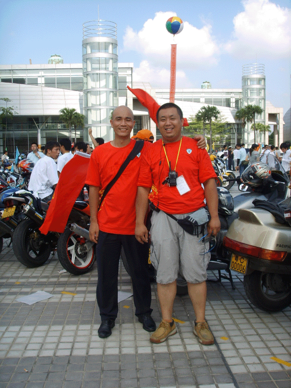 回忆年会
