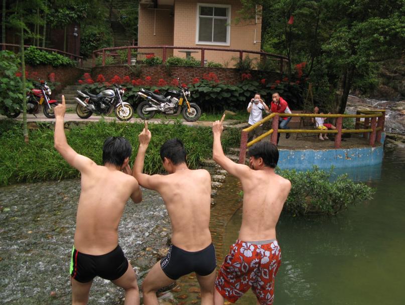 [贴图]爱上这片世外桃源...爱上南昆山...
