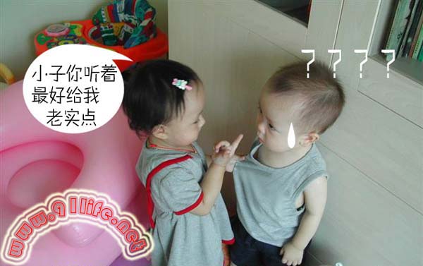 男生被女生强暴全过程[图]