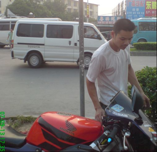 请注意安全