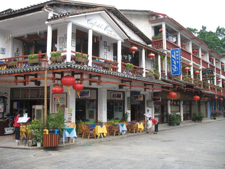 摩托YES桂林年会