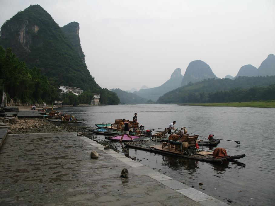 摩托YES桂林年会