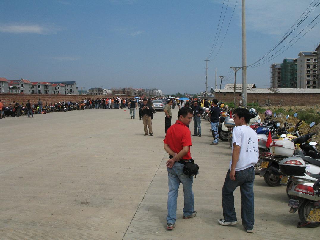 2007摩托YES桂林年会
