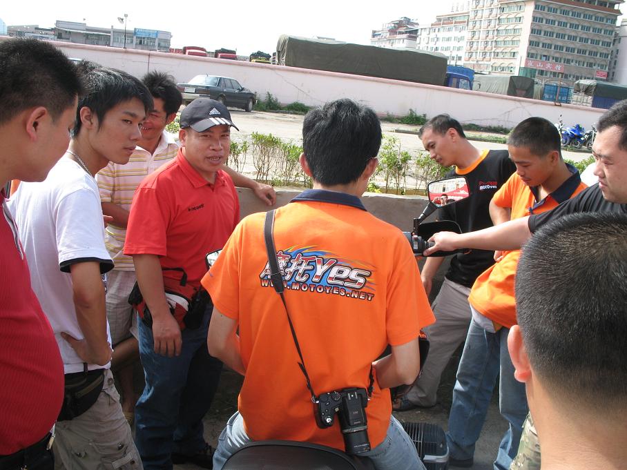 2007摩托YES桂林年会