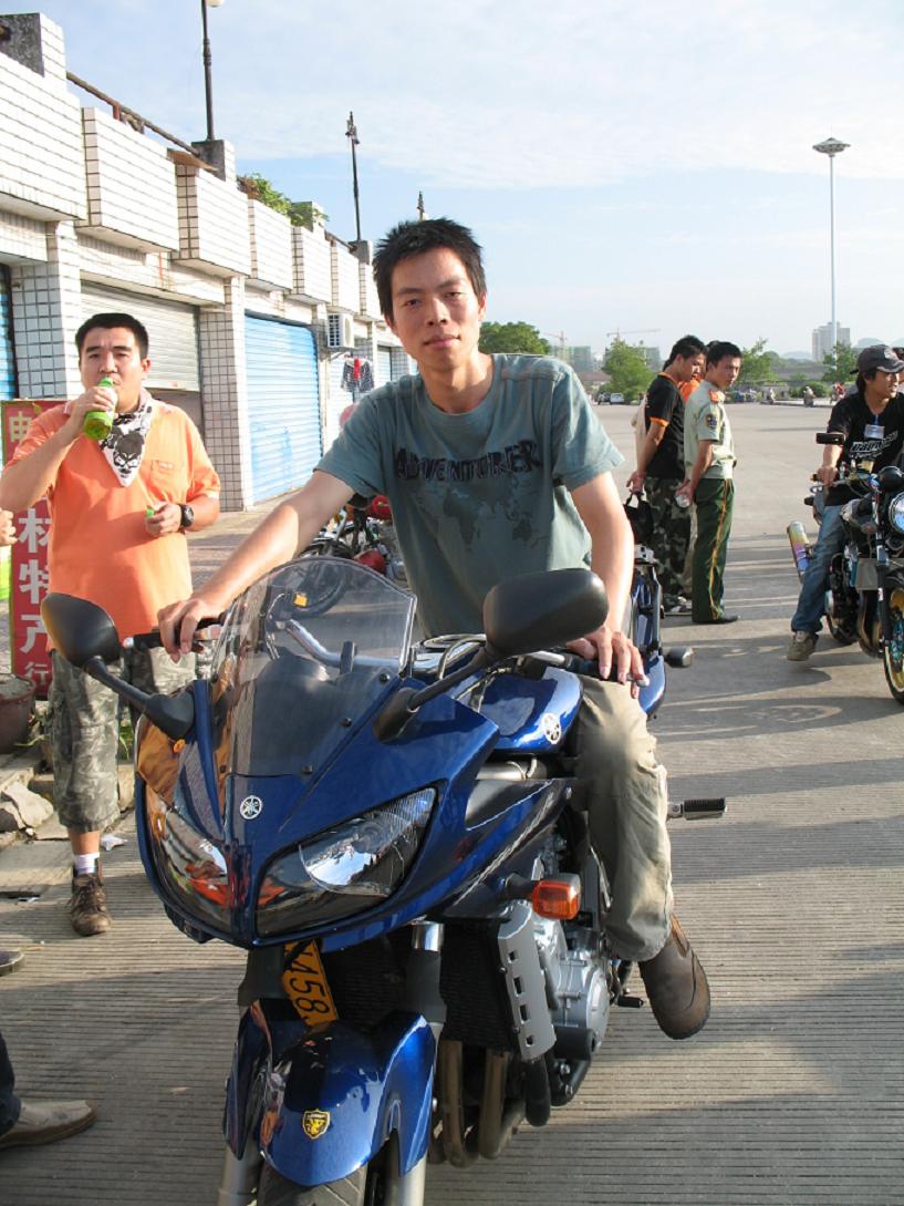 2007摩托YES桂林年会