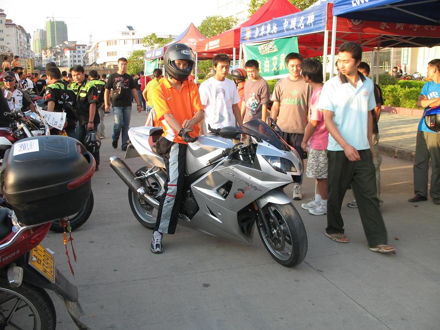 2007摩托YES桂林年会