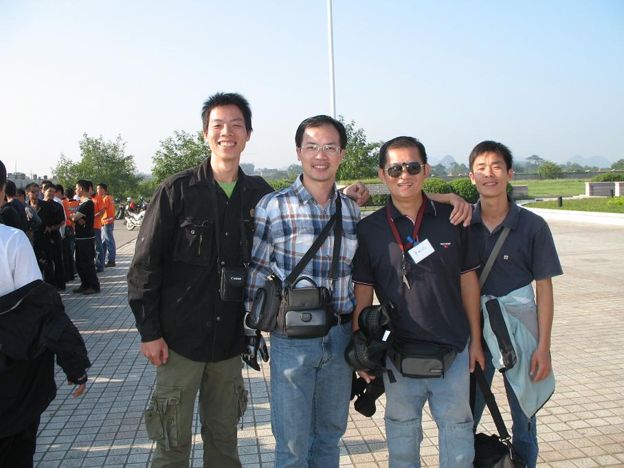 2007摩托YES桂林年会