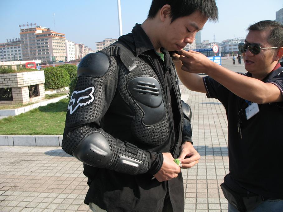 2007摩托YES桂林年会