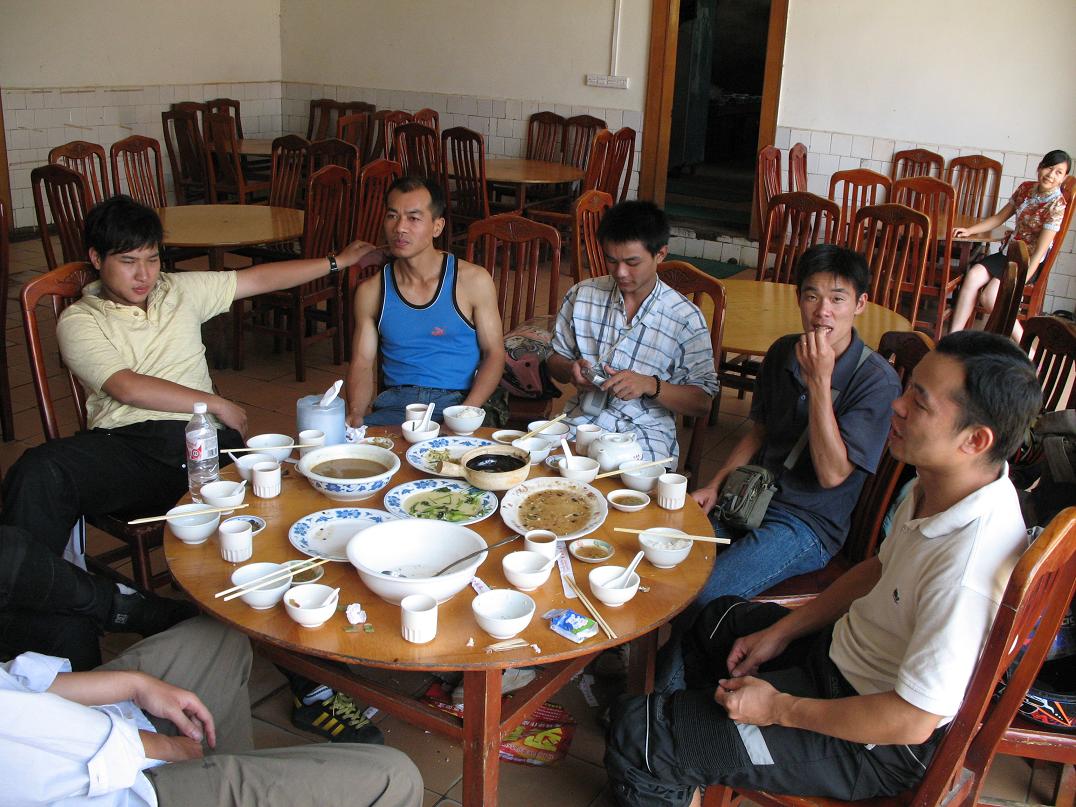 2007摩托YES桂林年会