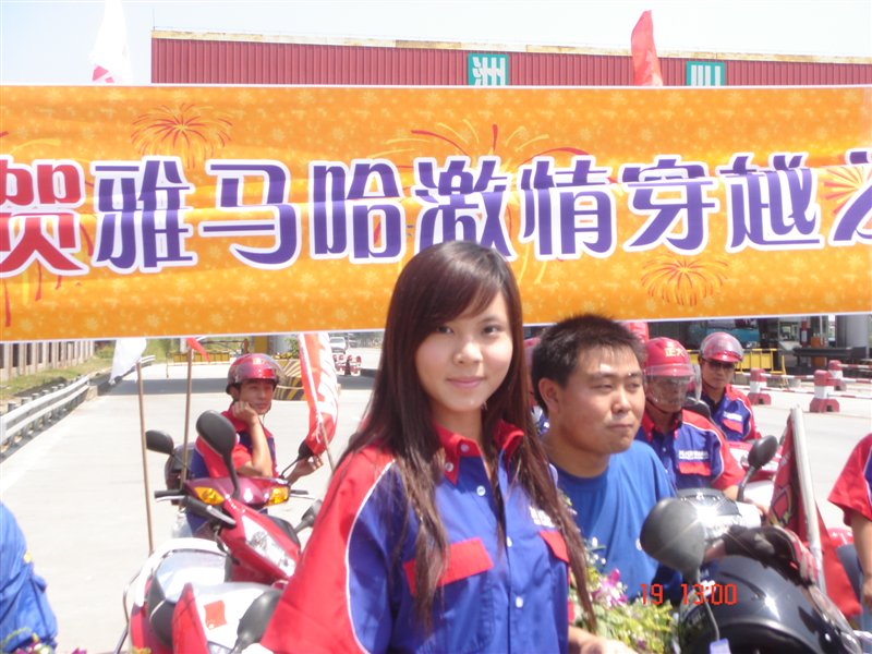 注意：中秋将即，如何防抢、防盗请各位车有交流经验。