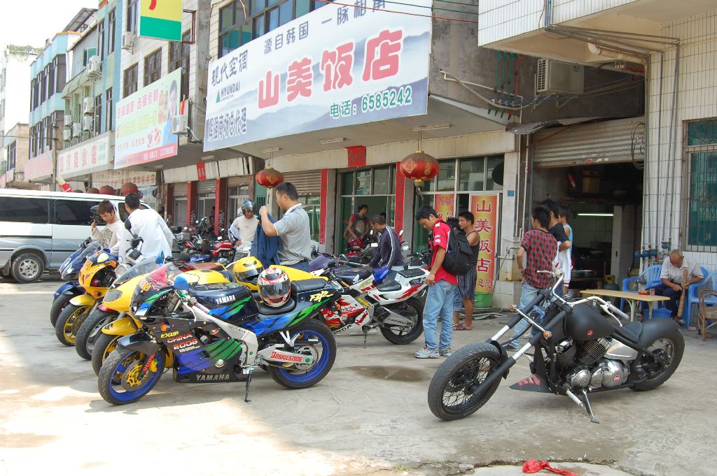 无限风景在路上之..出行篇