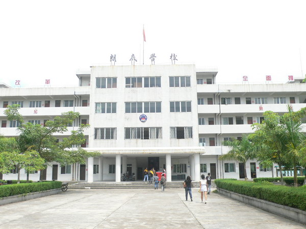 Byara45W.jpg