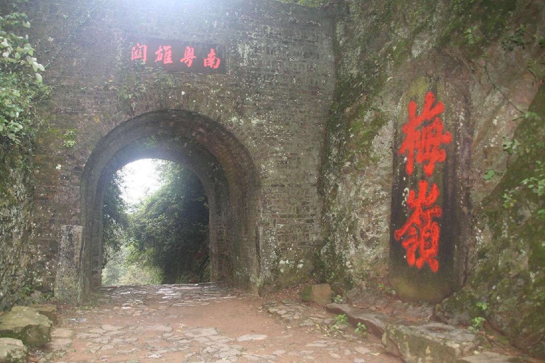 韶关南雄之旅平安归来,在此多谢南雄摩友!(旅程PP在出行版)