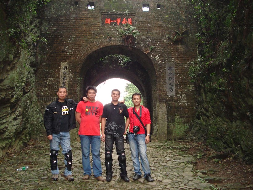 韶关南雄之旅平安归来,在此多谢南雄摩友!(旅程PP在出行版)