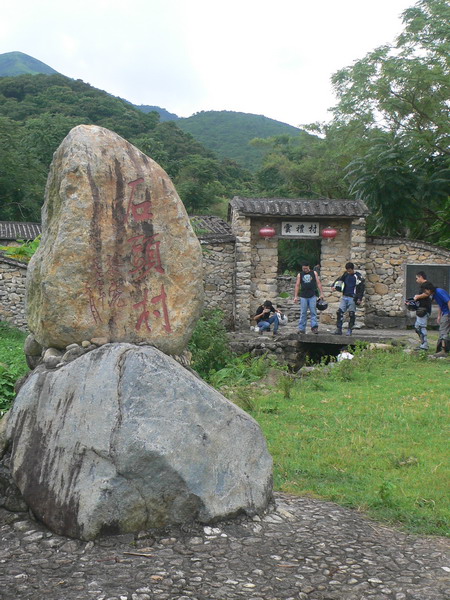 -------M2恩平助学行-----------
