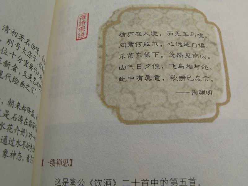 Qa020gGS.jpg