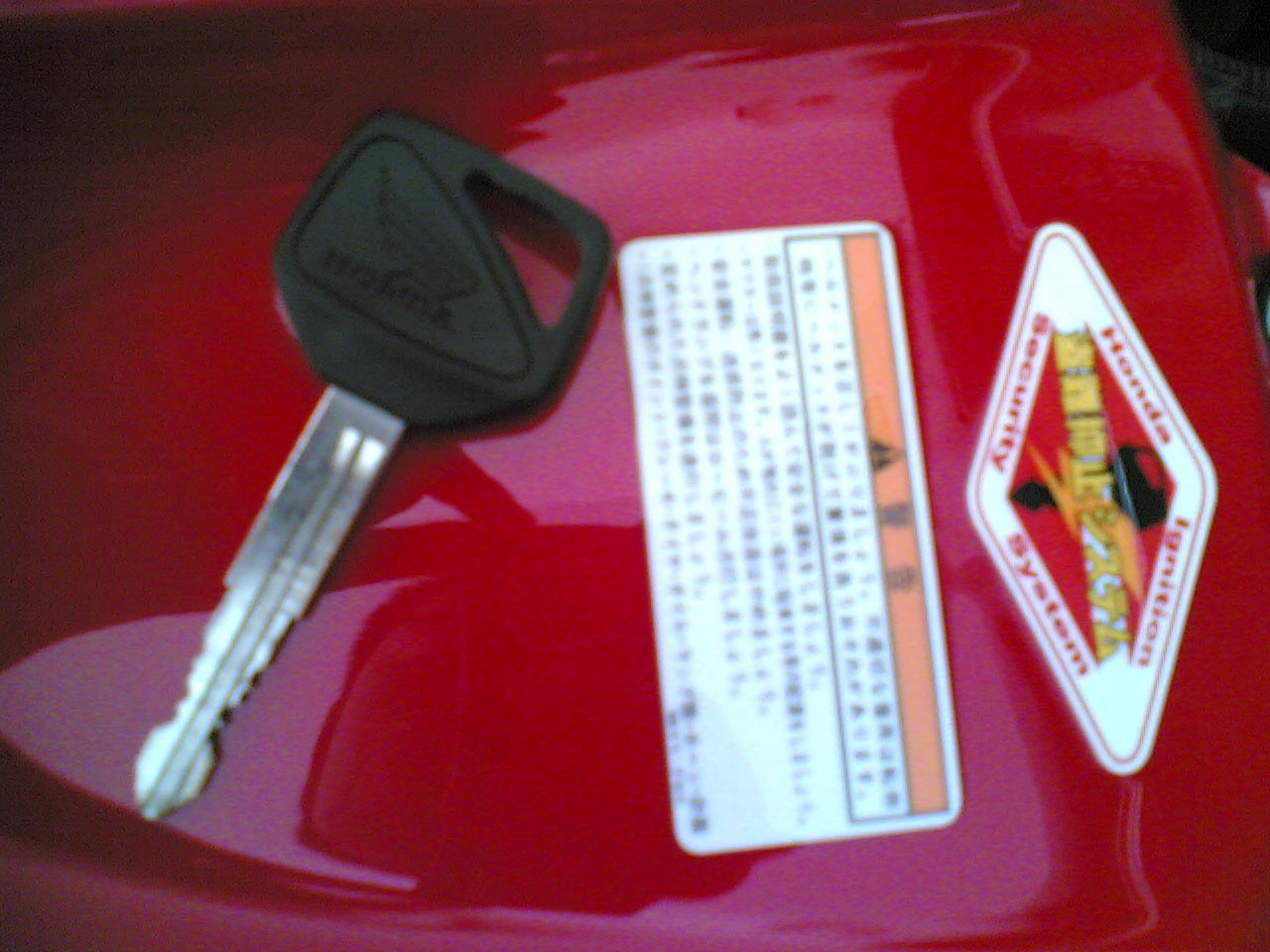 代友买06年CBR600价格5万7千