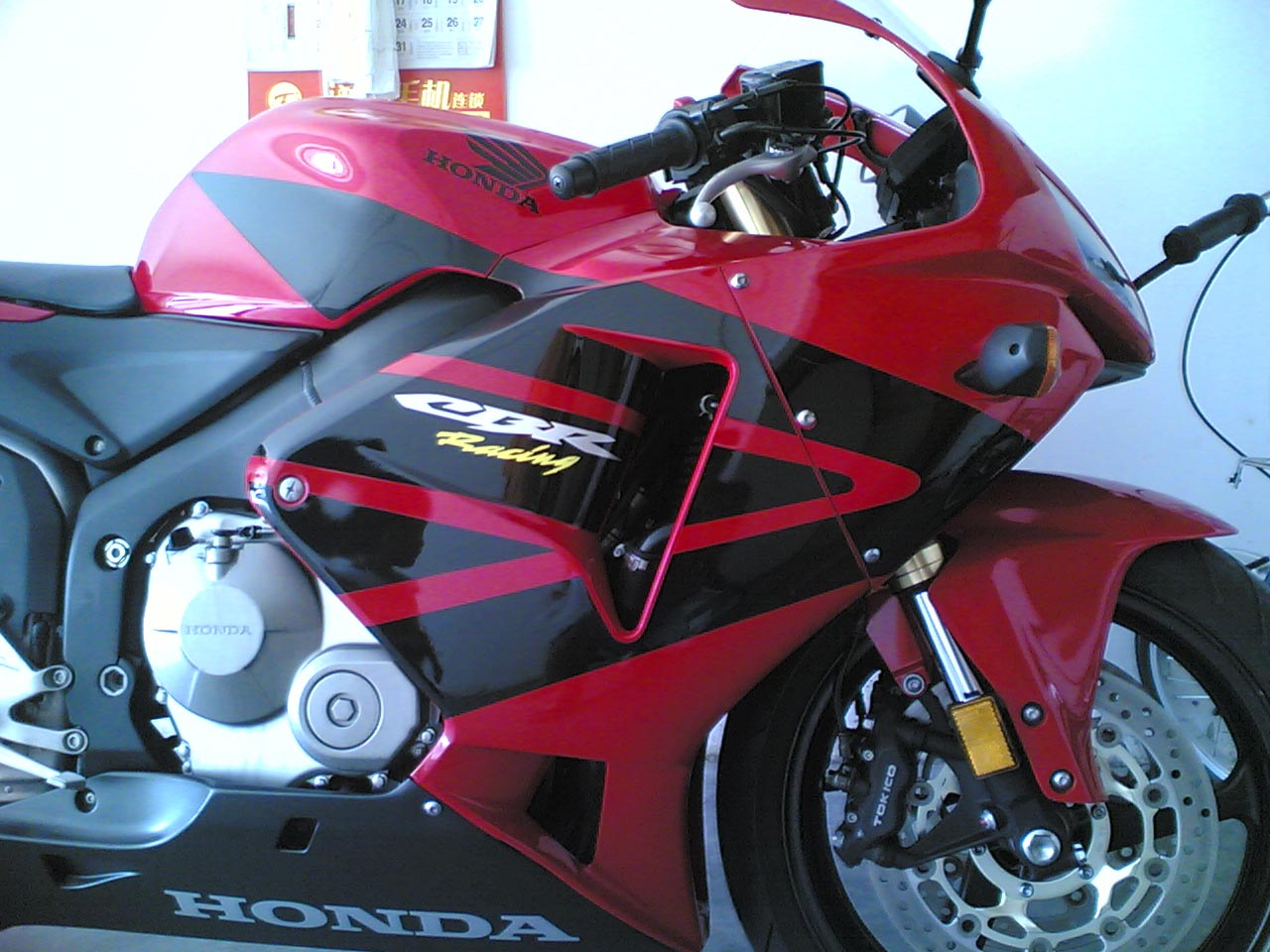 代友买06年CBR600价格5万7千